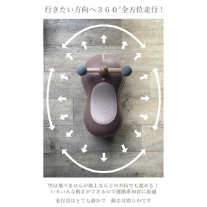 ビジーカー marm baby scooter 1台 milktea ベビー用品 ベビースクーター