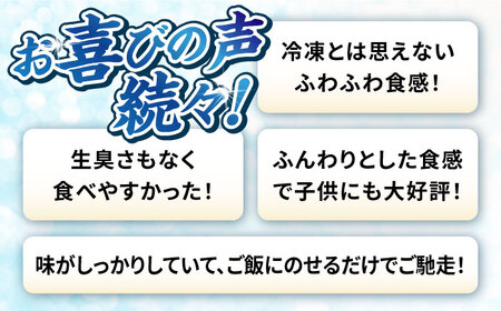 釜揚げ 湘南しらす 1kg【平敏丸】[AKEZ003]