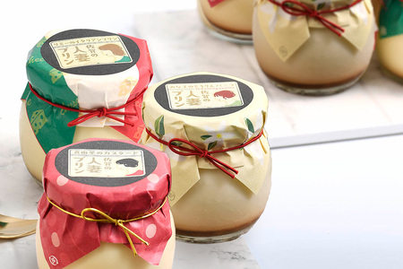 「プリン県さが」のわくわくプリン定期便〈5回定期便〉【ぷりん県さが SAGA おひさまプリン 人妻プリン いちごミルクプリン はちみつプリン 濃厚プリン たまご ショコラ ピスタチオ キャラメル】(H