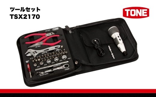 
                  ツールセット TSX2170　工具　TONE　トネ 15001-40000400
                