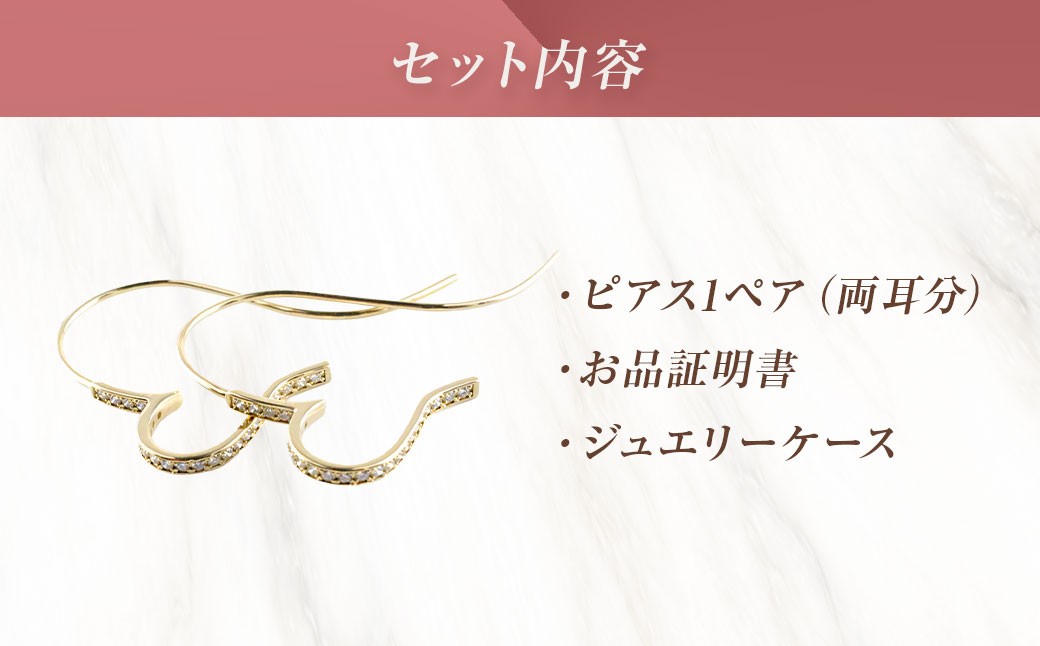K18ハートダイヤモンドピアス