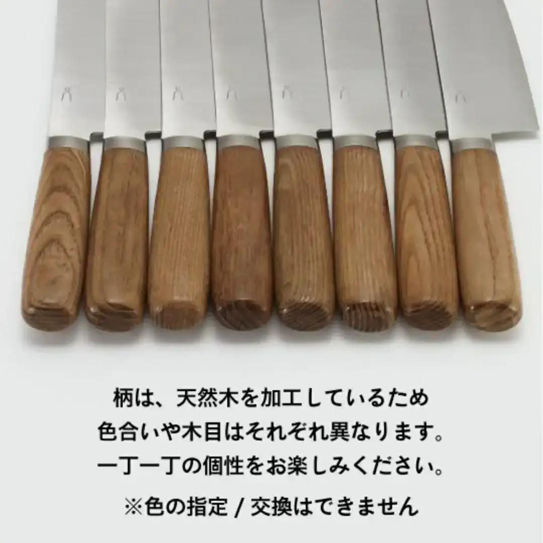 [庖丁工房タダフサ] 万能210mm 牛刀 包丁
