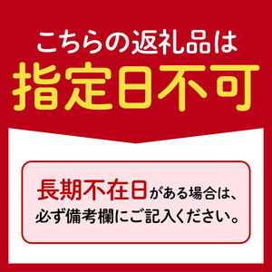 明治 果汁グミ マスカット 10個 グミ