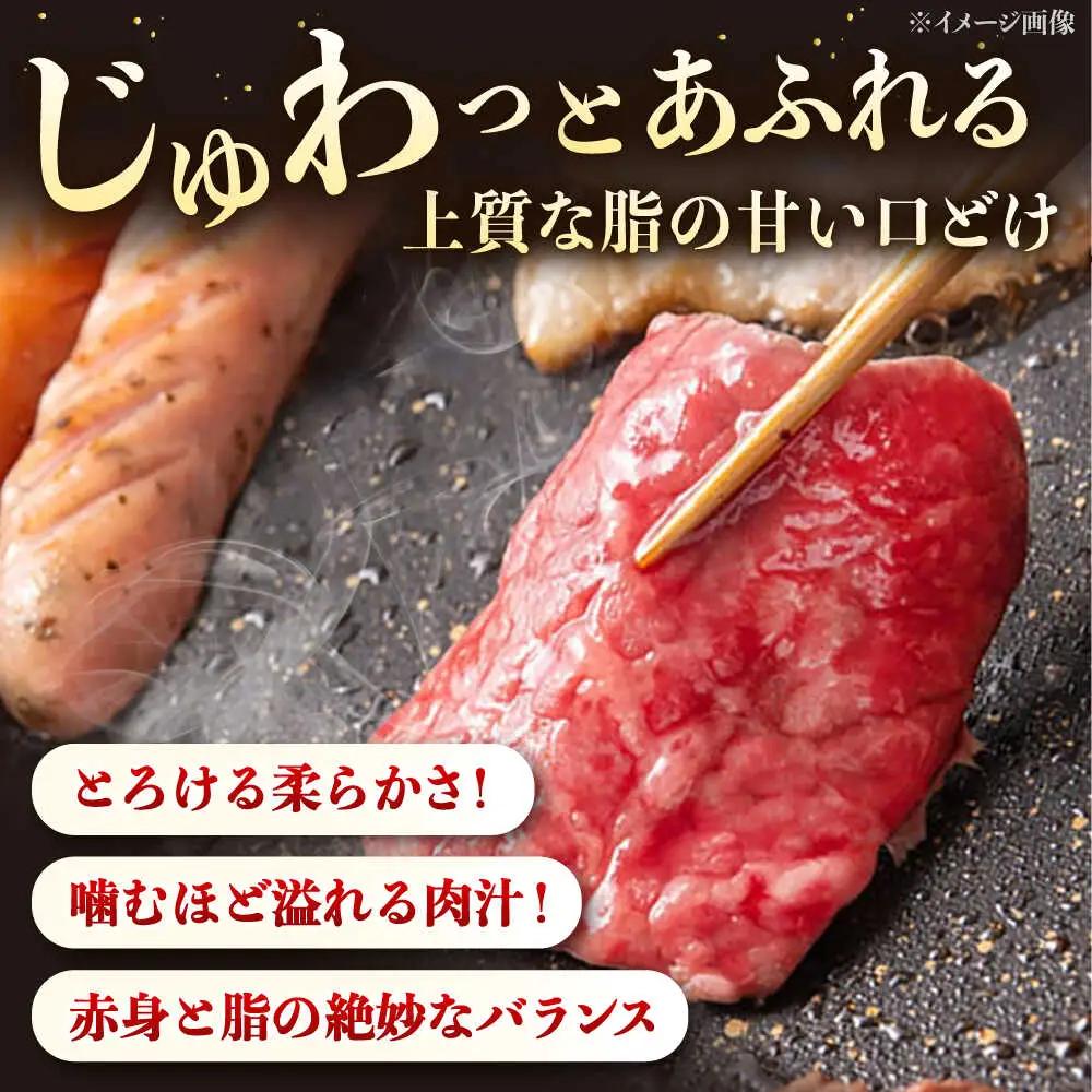 【3回定期便】博多和牛肩ロース焼肉用 400g 桂川町/JA全農ミートフーズ株式会社[ADCB020]和牛 牛肉 国産 定期便