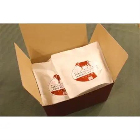 レストランVERDE辻甚　大和牛のハンバーグ　185g×5個_肉 ハンバーグ 牛肉 _【配送不可地域：離島】【1242968】