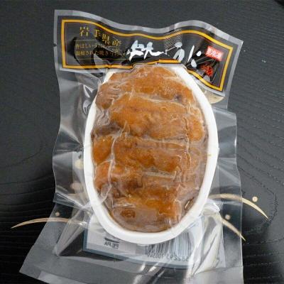 ふるさと納税 山田町  【化粧箱入】 焼き うに 100g×2個   ウニ |  | 01
