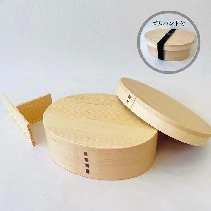 紀州漆器 曲げわっぱ 弁当箱 白木 内朱 伝統工芸［YS114］