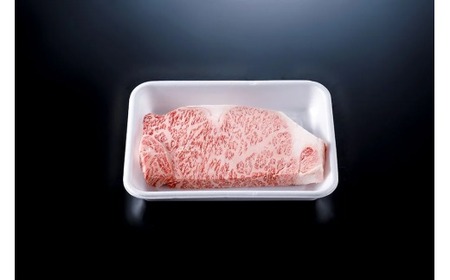 【京都府産黒毛和牛 京の肉】サーロインブロック1kg（牛肉ステーキ ステーキ肉 和牛ステーキ 肉ステーキ）