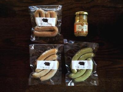 【添加物・化学調味料不使用】にっこりソーセージセット