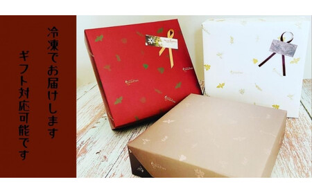 ズワイ蟹とほうれん草のトマトクリームラザニアセット