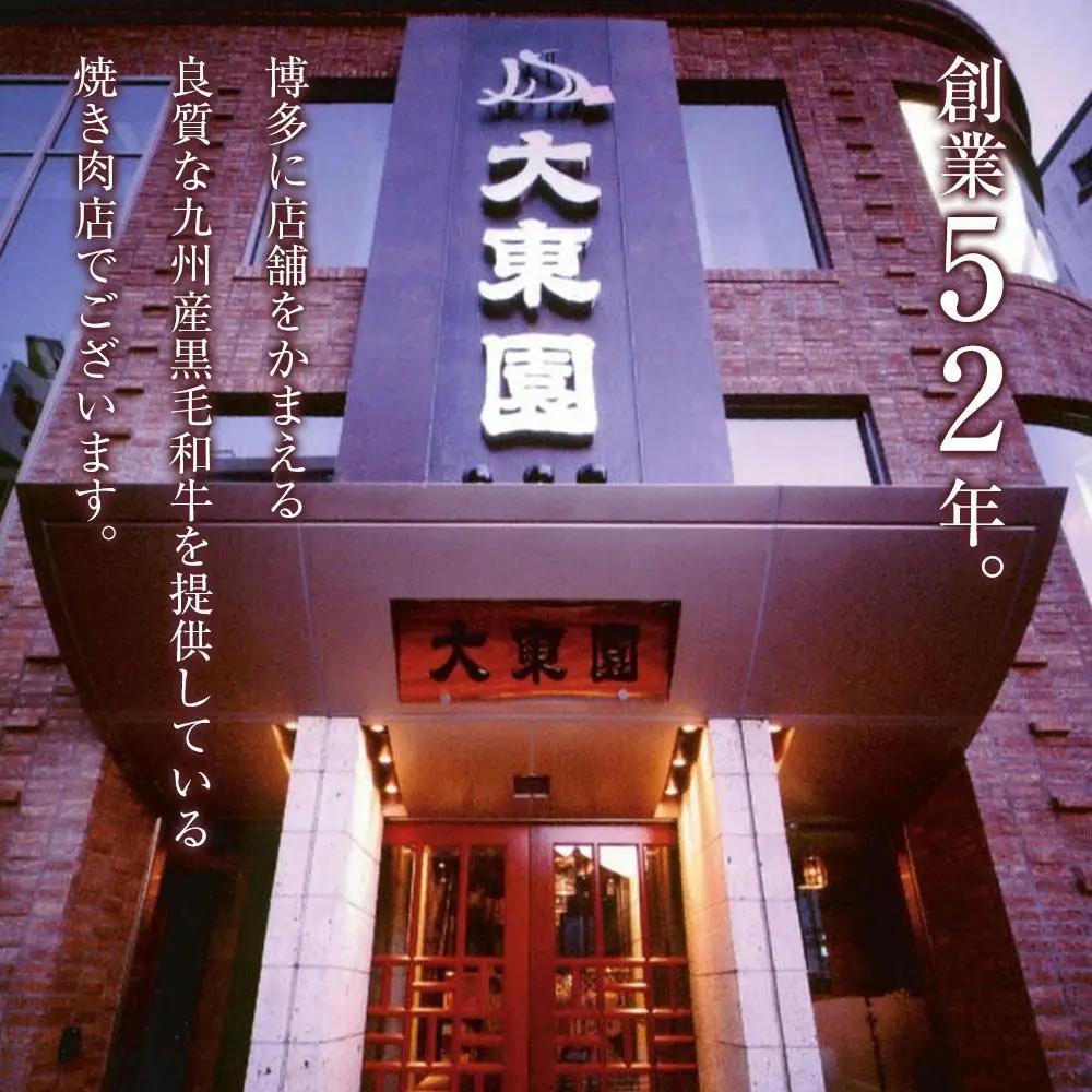 【福岡市】博多ユッケジャンスープ5個セット（420ｇ×5） | 食品 加工食品 人気 おすすめ 送料無料