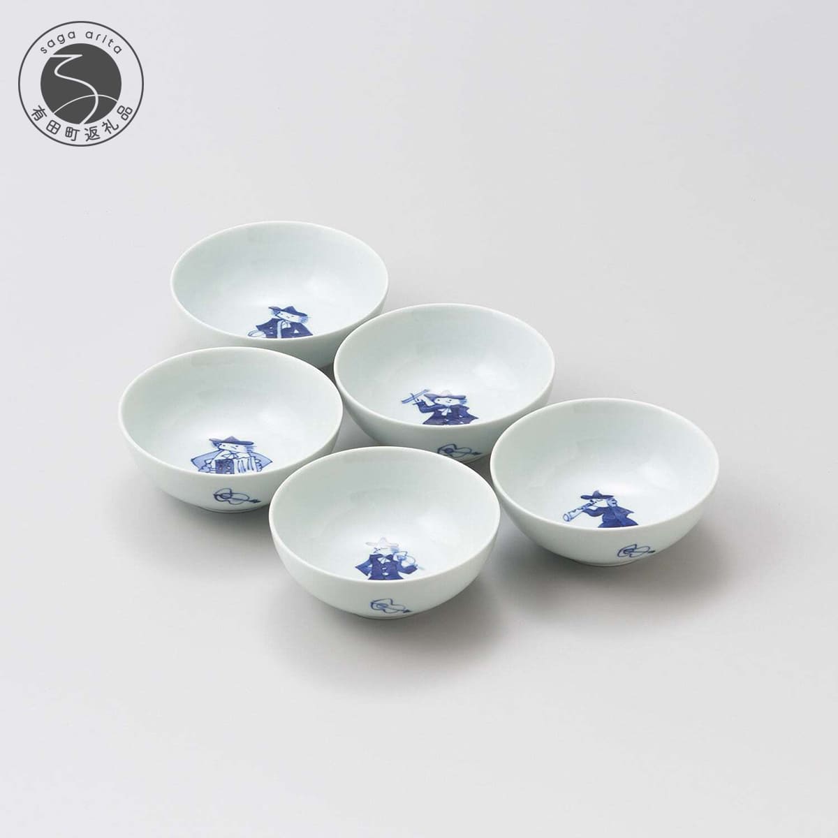 【ふるさと納税】有田焼 しん窯 青花 ハーモニシリーズ 4寸ボウル 5個セット【小島芳栄堂】食器 うつわ 器 手描き ar022