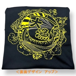 地域限定オリジナルデザインTシャツ（ブラック・ドライ素材）男女兼用サイズ 【R01015】