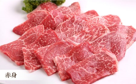 佐賀牛 A5 焼肉食べ比べセット400g×3 HAD059 BBQ バーベキュー キャンプ アウトドア 焼肉