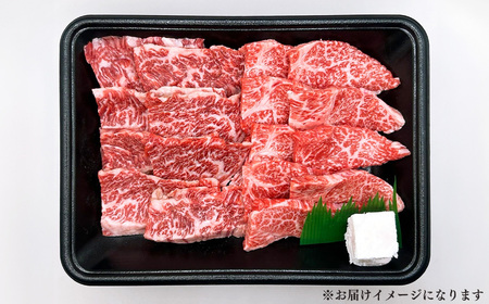 奈良県産 黒毛和牛 大和牛 バラ ・ 赤身 盛り合わせ 焼肉 500g ｜ブランド牛 和牛 金井畜産
