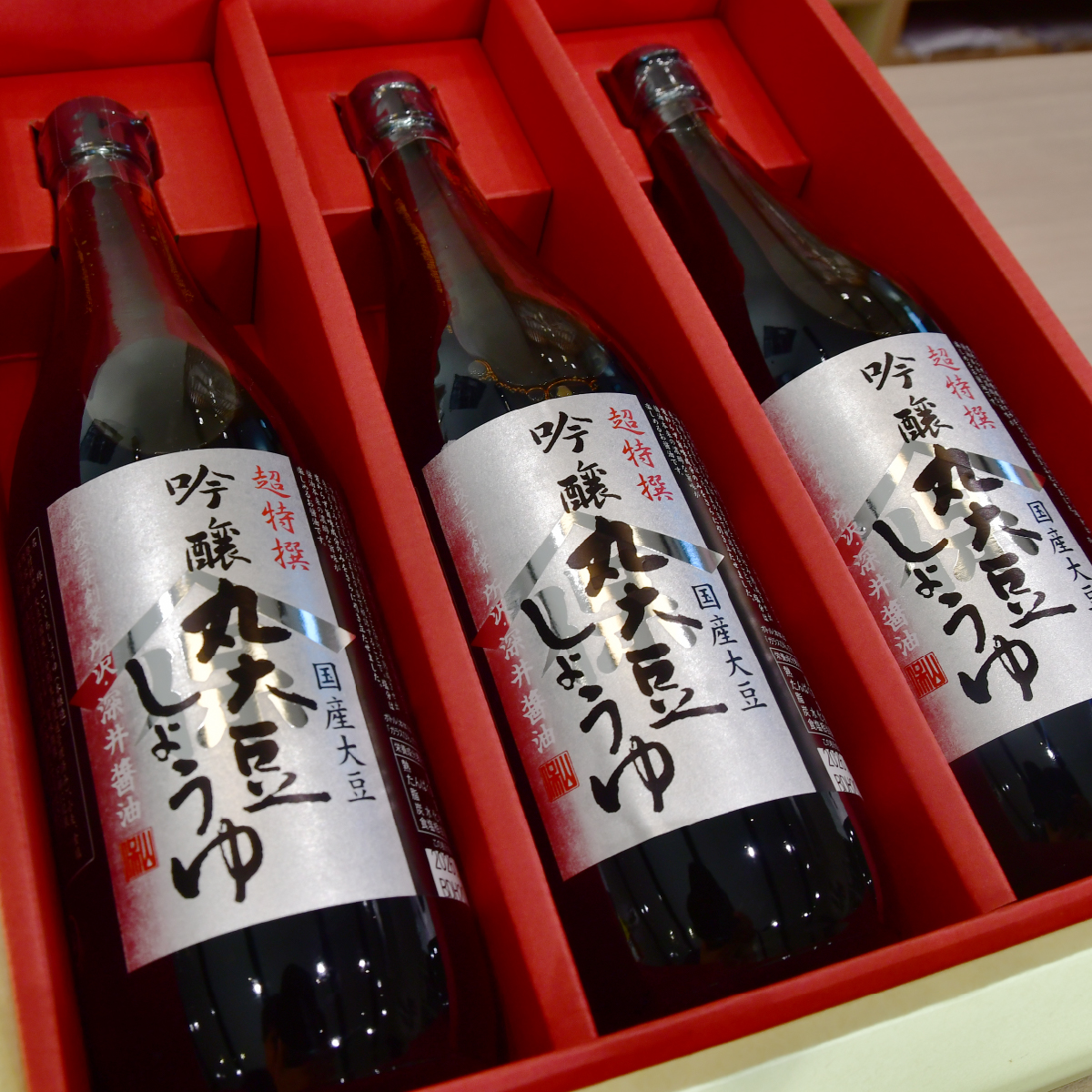 吟醸丸大豆しょうゆ 720ml×3本 | 埼玉県 所沢市 醤油 しょうゆ しょう油 かけしょう油 つけしょう油 国産大豆 調味料 味付け 料理 冷ややっこ 焼き魚 刺身 卵かけご飯 瓶 瓶詰め おいし