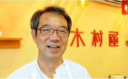 【たかたのゆめ】の米粉カステラ（プレーン・チョコ）6個入り