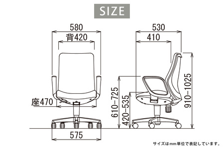 【アイコ】 オフィス チェア OA-3135-FJFG3CRM カーマインレッド ミドルバック ワークチェア 椅子 立体造形 上下調整 高さ調整 背ロッキング機能付き 肘置き アームレスト キャスター