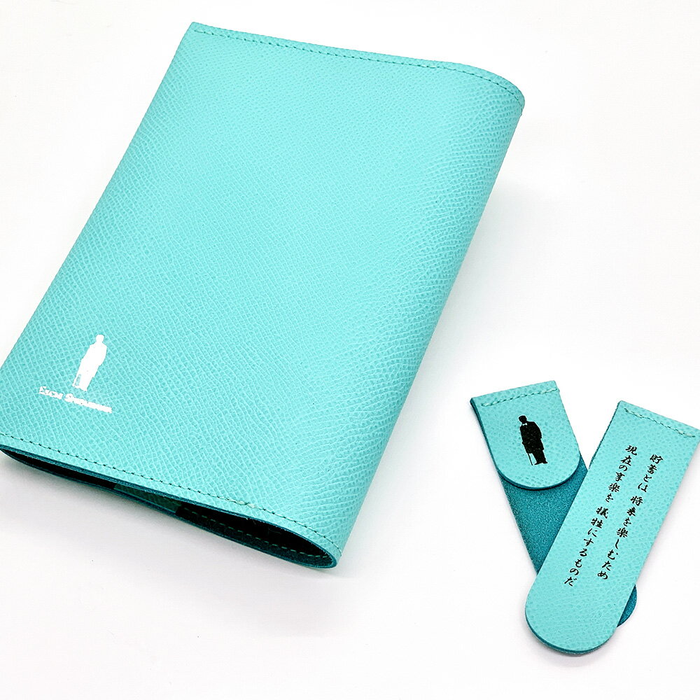 【ふるさと納税】渋沢栄一翁 レザー ブックカバー&しおりセット Tブルー 青 フランス革 牛革 レザー ブックカバー しおり 栞 ブックマーク ブックマーカー シンプル 文房具 小物 雑貨 読書 文庫本 本 ノート 普段使い 贈り物 プレゼント 東京都 北区 送料無料