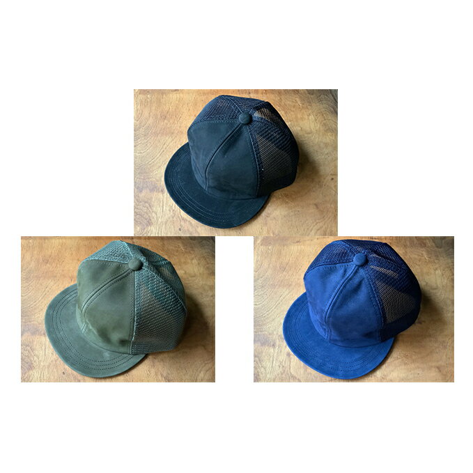 【ふるさと納税】ちょっと大きめレザーメッシュキャップ ファッション小物 帽子