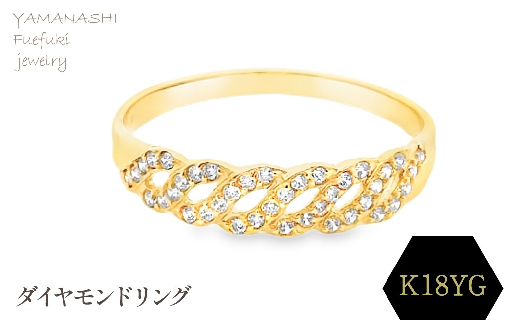 
                  K18 ダイヤモンドリング　　RADR-6883　188-094
                