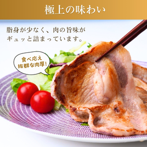 こだわりの茨城県産 豚ロース 焼肉用 2kg | 豚肉 ロース 豚ロース 約2kg お肉 柔らかい 美味しい スライス お鍋 焼肉 料理 冷凍 茨城県 龍ケ崎市