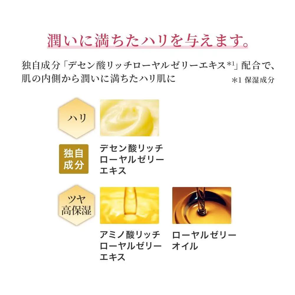 RJエクセレント薬用エッセンスインクッションBB ナチュラル  【006-a113】【山田養蜂場】