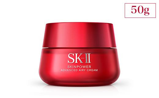 
                  SK-II スキンパワー アドバンストエアリークリーム 50g｜SKII SK2 SK-2 SK エスケーツー  エスケー スキンケア 化粧品 コスメ ステムエアリークリーム パワー 美容 クリーム　美容クリーム｜
                