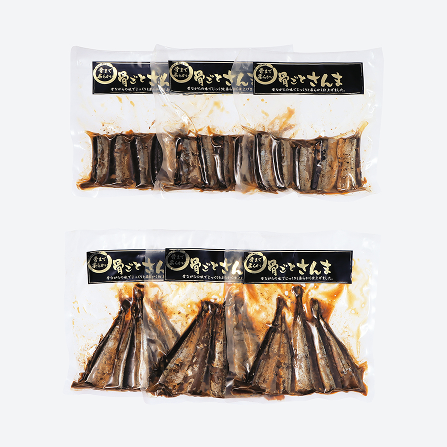 骨ごとさんま（5切×6袋）
