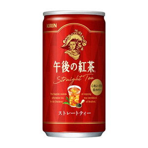 キリン午後の紅茶 ストレートティー 185g缶×20本 | 栃木県 下野市