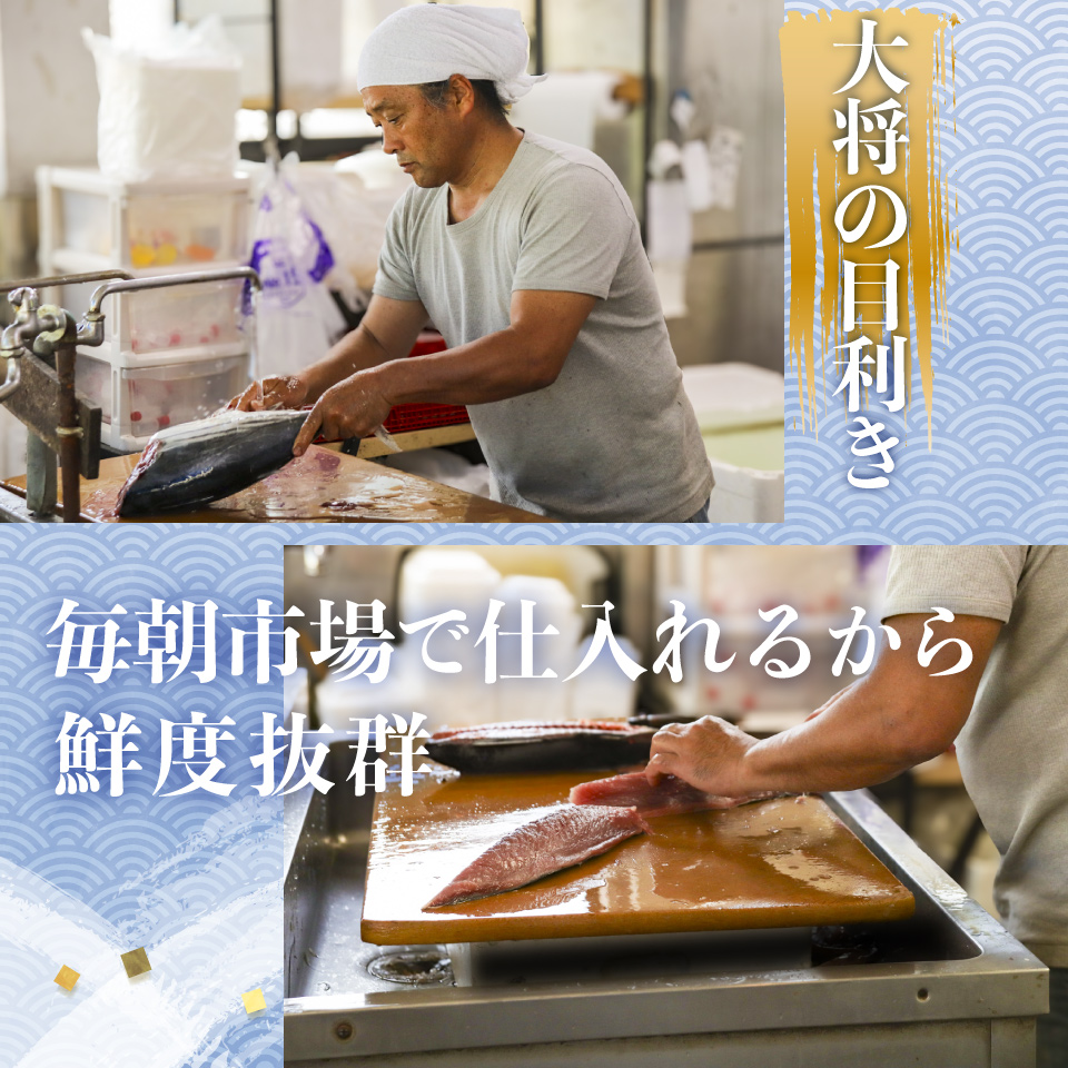 【冷蔵便】田村鮮魚店 鰹のたたき 1~3節 約600～700g 薬味 タレ付 （事前連絡あり）かつお 高知 カツオのタタキ