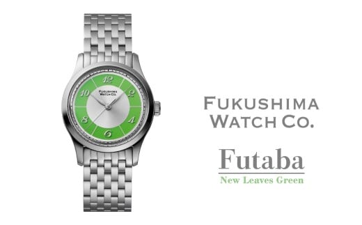 自動巻き腕時計 Futaba / New Leaves Green | 自動巻き 機械式 腕時計 34mm  日本製ムーブメント ユニセックス メンズ レディース 男性用 女性用