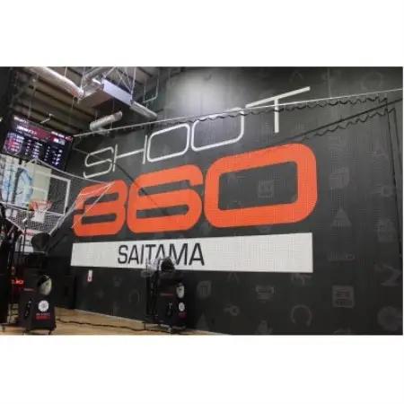 【SHOOT360 SAITAMA】最新バスケットボールトレーニング体験チケット　60分　1名分【1735194】