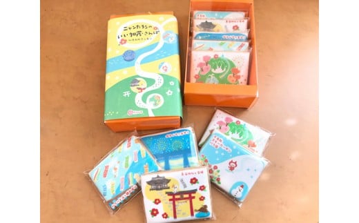 
加茂市のイラストクッキー《5枚入》洋菓子 焼き菓子 加茂市 菓房処京家
