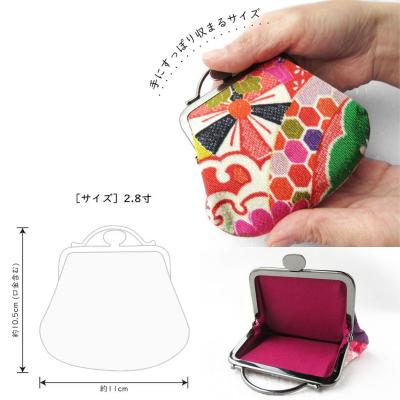 ふるさと納税 京都市 【みすや忠兵衛】おでかけ用お裁縫セット 着物柄〈色柄おまかせ〉 |  | 02