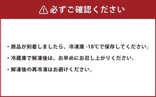 岡山県産フルーツプリンと人気プリンセット2種6個セット
