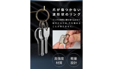 爪を傷めないキーリング「スマートキーリング 」ブラック ファッション小物 雑貨 小物 軽い 強い 使いやすい ステンレス鋼 柔軟 