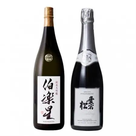 宮城の日本酒 伯楽星 純米大吟醸 720ml ＆ 愛宕の松 Sparkling 720ml_酒・アルコール 純米大吟醸 日本酒 sake サケ_【配送不可地域：離島】【1436199】