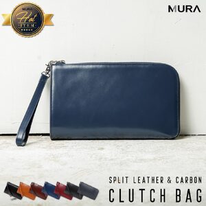クラッチバッグ コードバン調 ネイビー MURA｜クラッチ