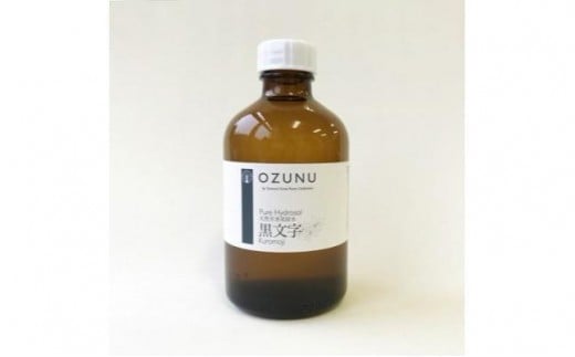 芳香蒸留水Cセット