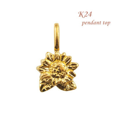 【ふるさと納税】【山梨県】【ジュエリー】K24 sunflower/サンフラワー ペンダントトップ【配送不可地域：離島・沖縄県】【1644896】