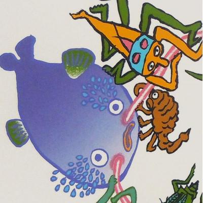 ふるさと納税 松田町 田島征三のシルクスクリーン版画「ひっぱらないでクダサイ!」 |  | 02