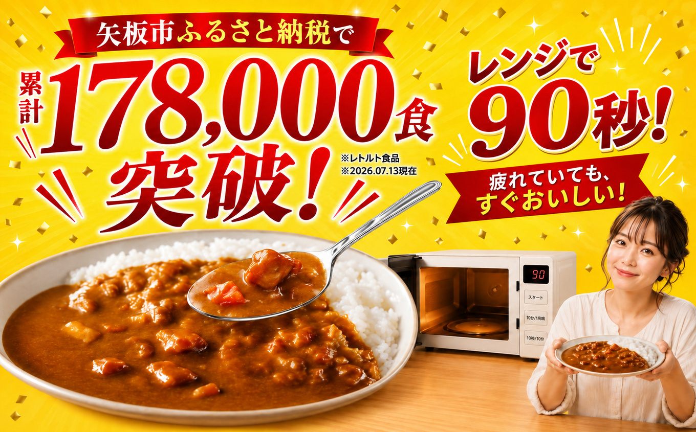 【定期便6回】一番人気！ココイチ レトルト カレー Bセット（ビーフ・ポーク各5個 定番） (毎月お届け）｜CoCo壱番屋 常温保存 非常食 簡単 時短 