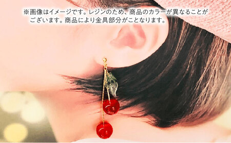 【レッド】 揺れる さくらんぼ ノンホール ピアス ハンドメイド アクセサリー[AECR008]