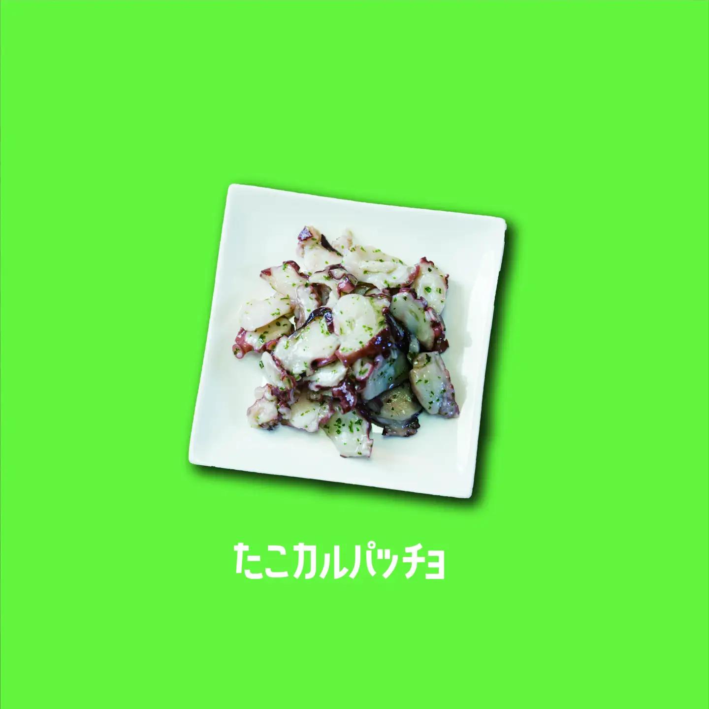 山本のつぶたこセット