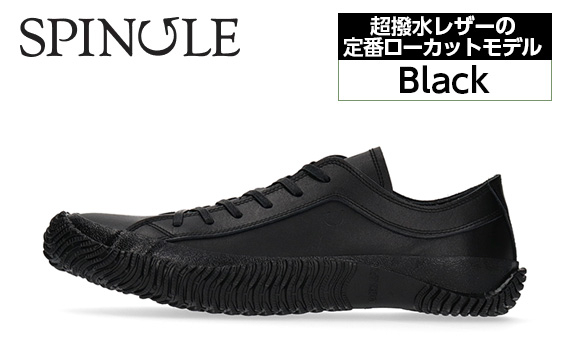 
No.986 超撥水レザーの定番ローカットモデル　SP－6123　Black ／ 靴 牛革 牛超撥水レザー スピングル SPINGLE 広島県 スピングルムーヴ スピングルムーブ SPINGLE MOVE
