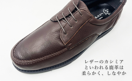 倭イズム ( ヤマトイズム ) 鹿革 4E シューズ 紳士靴 YAN220 （ ダークブラウン ） 【 ファッション 靴 シューズ 革製品 革靴 】 【 お洒落 レザーシューズ やわらかい 快適 履き