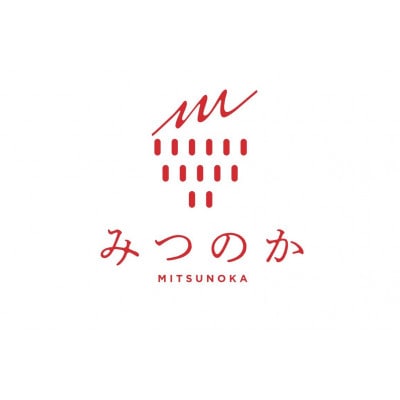 オリジナルブランド苺みつのか280g×4パック(1.12kg)【配送不可地域：離島】