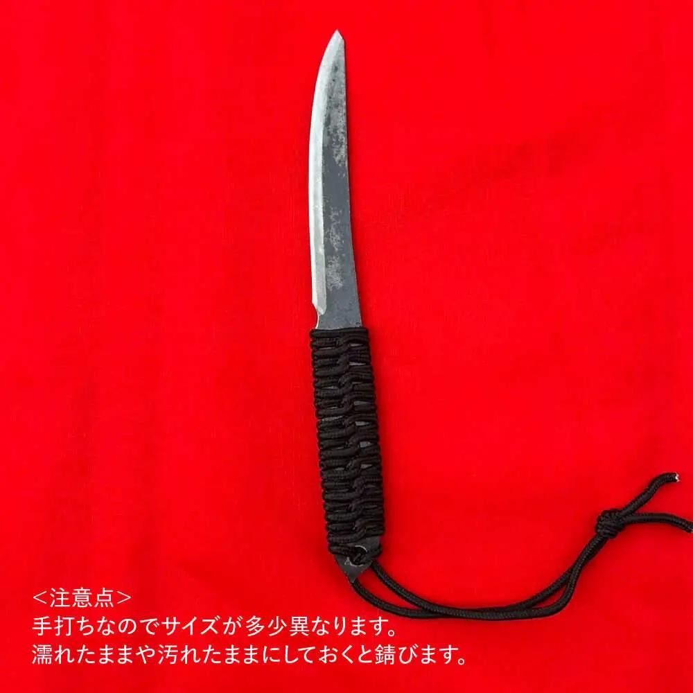 【職人技の極み】ペーパーナイフ 110mm 革ケース付き / アウトドア キャンプ 釣り / 南島原市 / 重光刃物鍛造工場[SEJ027]