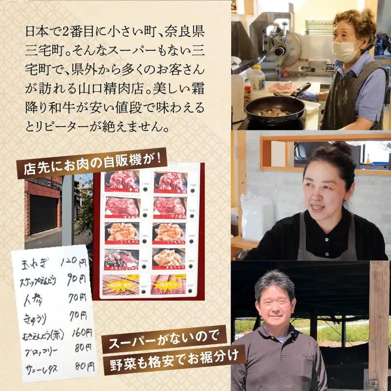 国産 黒毛 和牛 特上 カルビ ( 三角 バラ ) 約 700g  冷蔵 焼肉 用 贅沢 バーベキュー ギフト お取り寄せ グルメ お中元 お歳暮 内祝 贈り物 贈答 お祝い 誕生日 プレゼント 母の